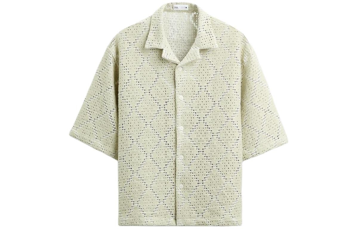 Рубашка мужская стираная зеленая Zara, зеленый
Рубашка мужская стираная зеленая Zara, зеленый