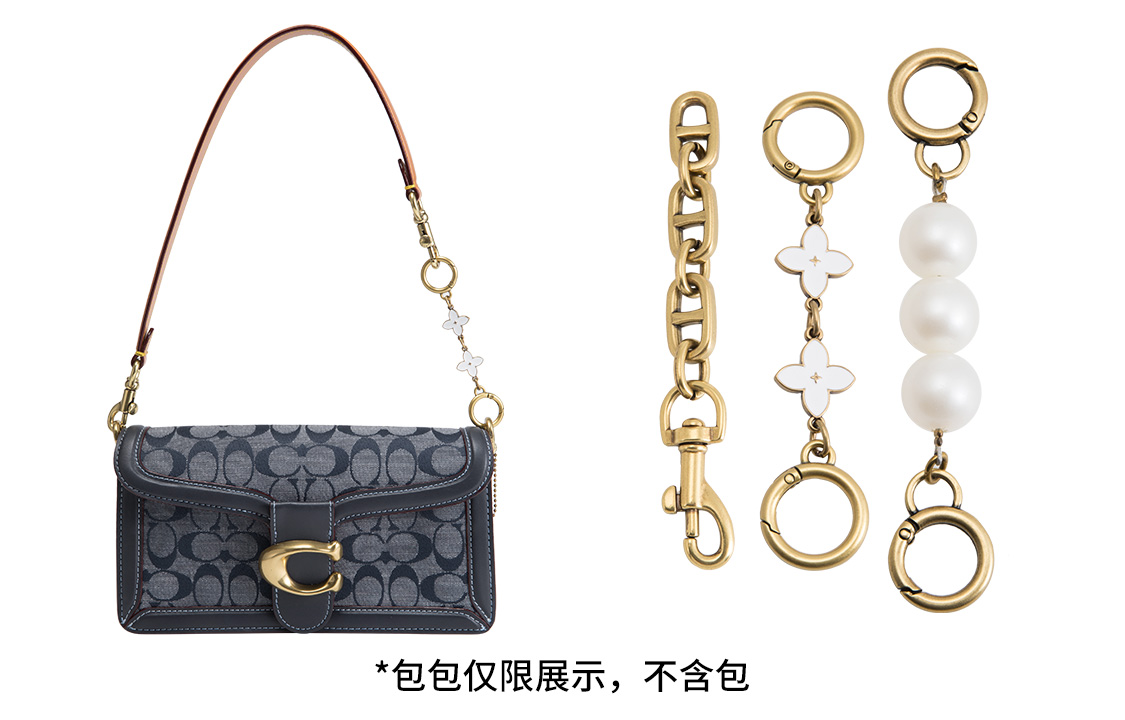 Luxury Care Artisan Workshop Металлический ремешок для сумки винтажный золотой
Luxury Care Artisan Workshop Металлический ремешок для сумки винтажный золотой