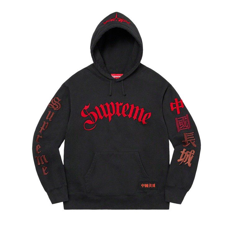 Толстовка Supreme x The Great China Wall Sword Hooded Sweatshirt, Black 
Толстовка Supreme x The Great China Wall Sword Hooded Sweatshirt, Black