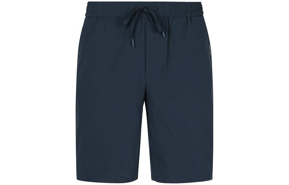 HUGO BOSS Шорты Casual SS23 Men's Marine Blue
HUGO BOSS Шорты Casual SS23 Men's Marine Blue