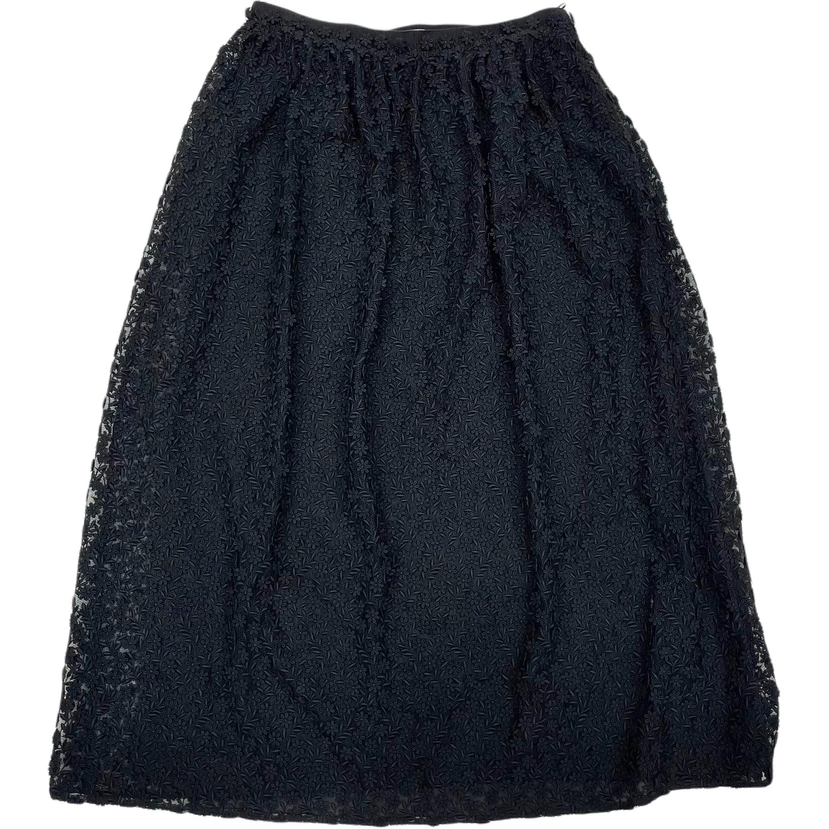 DIOR Повседневная длинная юбка женская черная
DIOR Повседневная длинная юбка женская черная