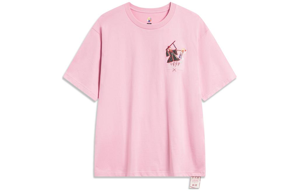 Футболка LiNing Badfive с приспущенными плечами и рукавами, унисекс, розовый цвет Blossom Pink
Футболка LiNing Badfive с приспущенными плечами и рукавами, унисекс, розовый цвет Blossom Pink