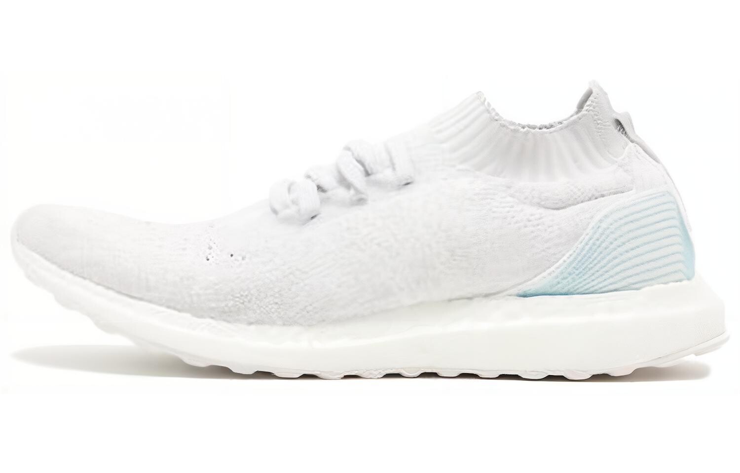 Кроссовки adidas Ultra Boost Uncaged Parley 
Кроссовки adidas Ultra Boost Uncaged Parley