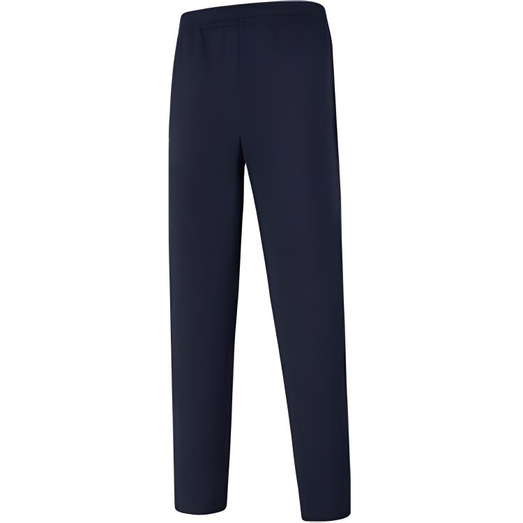 Трикотажные спортивные брюки LiNing Legend Blue мужские
Трикотажные спортивные брюки LiNing Legend Blue мужские