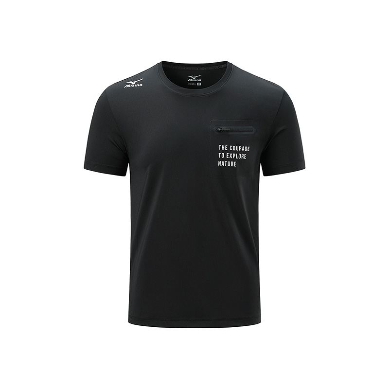 Футболка унисекс Mizuno, черный
Футболка унисекс Mizuno, черный