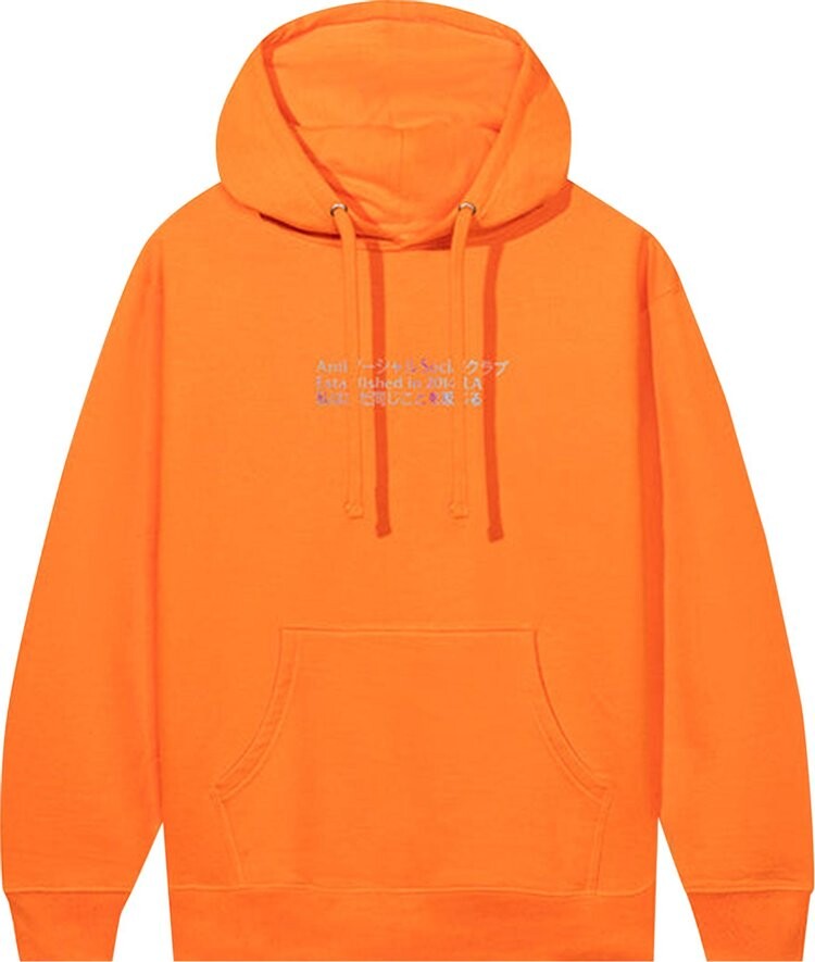 Худи Anti Social Social Club Temporary Memory Hoodie Orange, оранжевый
Худи Anti Social Social Club Temporary Memory Hoodie Orange, оранжевый