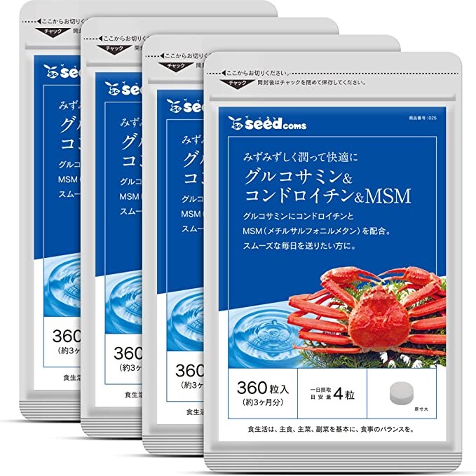 Набор пищевых добавок Seed Сoms, 1440 таблеток
Набор пищевых добавок Seed Сoms, 1440 таблеток