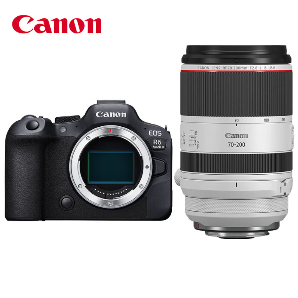 Фотоаппарат Canon EOS R6 MarkII 4K RF 70-200mm 
Фотоаппарат Canon EOS R6 MarkII 4K RF 70-200mm