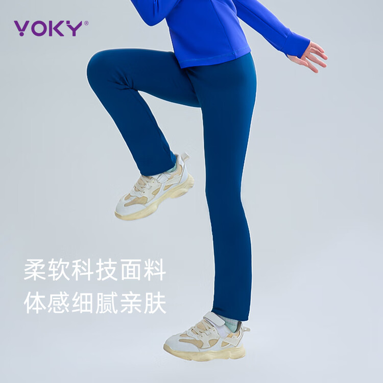 HEAD Костюм для фигурного катания VOKY для детей, экзаменационный тренировочный комплект, синий, размер L
HEAD Костюм для фигурного катания VOKY для детей, экзаменационный тренировочный комплект, синий, размер L