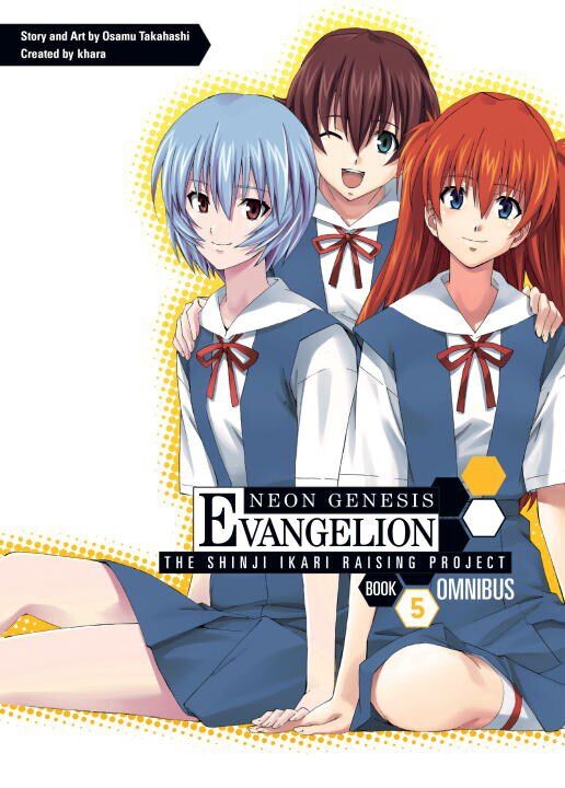 Манга Neon Genesis Evangelion: The Shinji Ikari Raising Project Manga Omnibus Volume 5
Манга Neon Genesis Evangelion: The Shinji Ikari Raising Project Manga Omnibus Volume 5