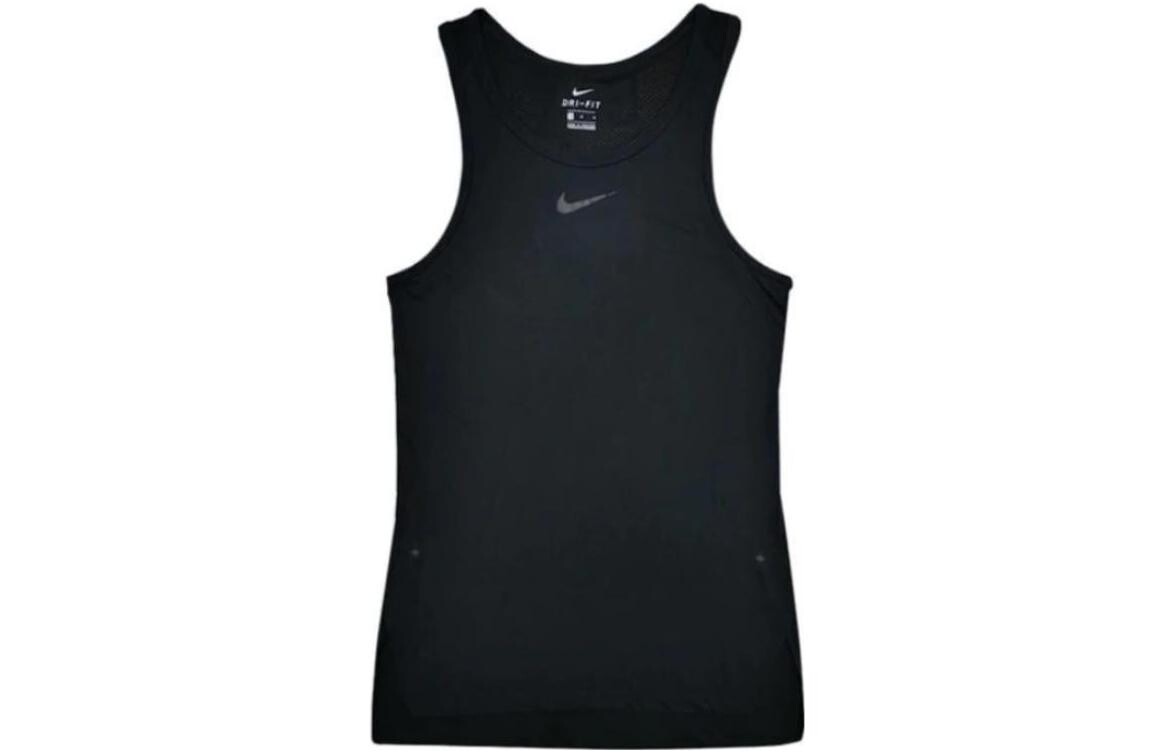 Мужской жилет Nike, цвет Black
Мужской жилет Nike, цвет Black