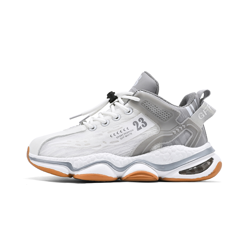 Низкие повседневные кроссовки для детей FIRS Kids, белый/серый
Низкие повседневные кроссовки для детей FIRS Kids, белый/серый