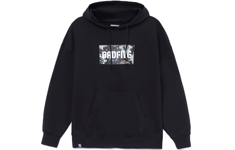 Толстовка Badfive мужская черная Lining, черный
Толстовка Badfive мужская черная Lining, черный