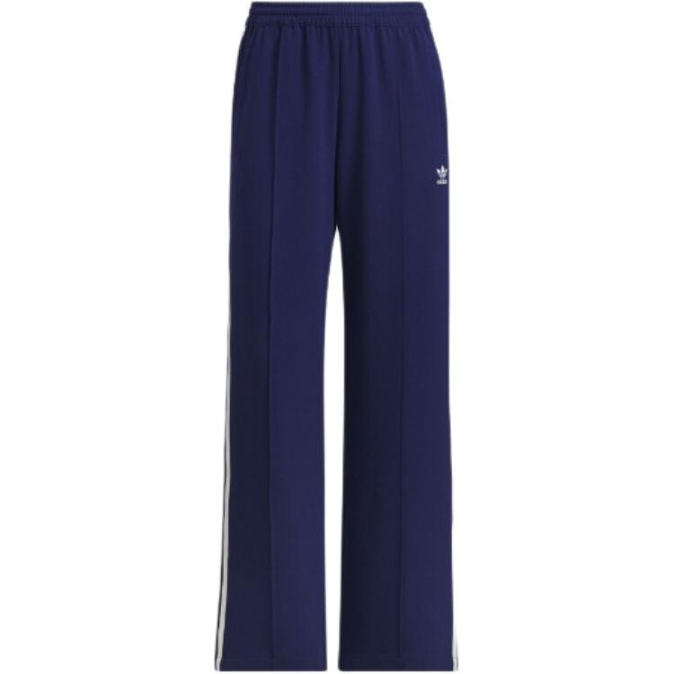 Повседневные брюки женские темно-синие Adidas Originals
Повседневные брюки женские темно-синие Adidas Originals