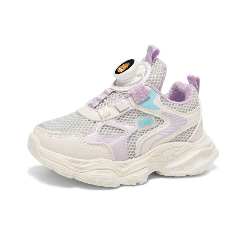 Детская обувь для повседневной жизни JIAFEIMAO, фиолетовый
Детская обувь для повседневной жизни JIAFEIMAO, фиолетовый