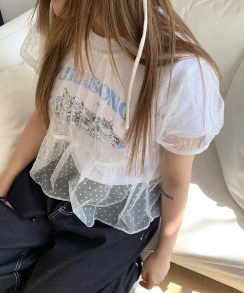 Топ из тюля в горошек VIBGYOR, белый
Топ из тюля в горошек VIBGYOR, белый