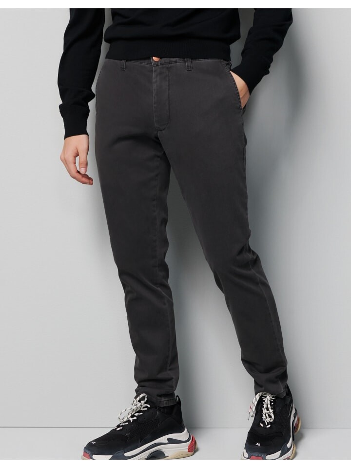 Брюки чинос Meyer, серый
Брюки чинос Meyer, серый