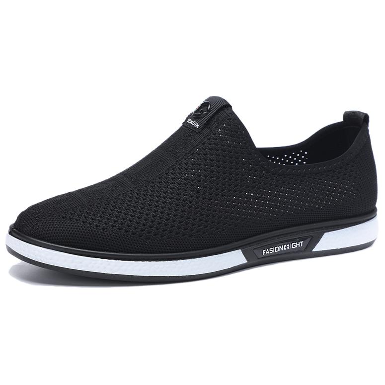 Мужская повседневная обувь с низким верхом TAIHEYUAN, 68336 Black
Мужская повседневная обувь с низким верхом TAIHEYUAN, 68336 Black