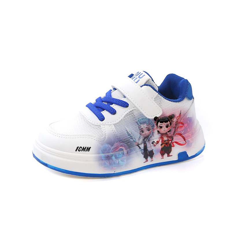 Детская обувь для активного отдыха FCMM, синий
Детская обувь для активного отдыха FCMM, синий