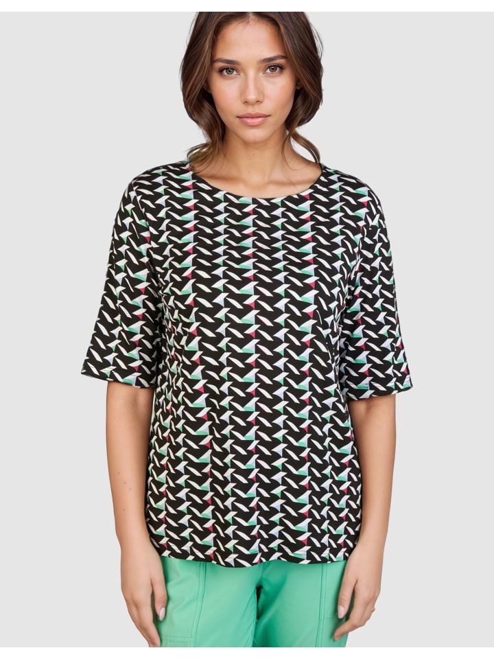 Разноцветная рубашка Navigazione
Разноцветная рубашка Navigazione