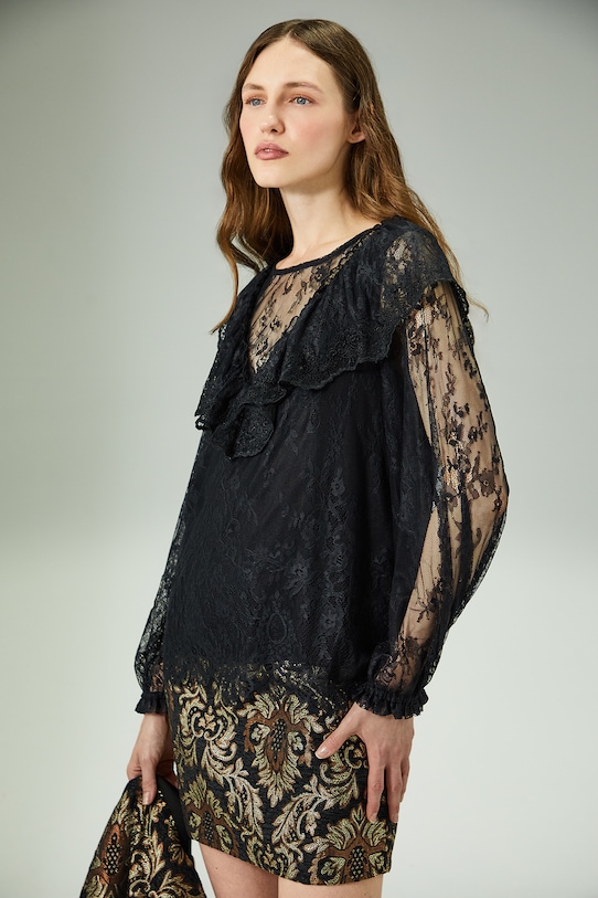 Блуза Medicine, черный
Блуза Medicine, черный