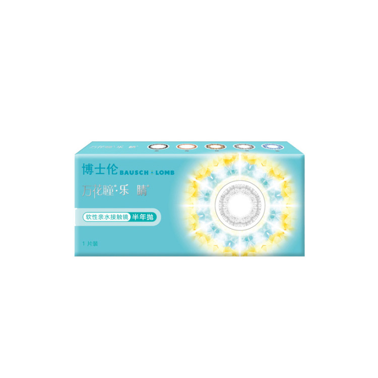 Контактные линзы Myriad Flowers Joy полугодовой замены 2 шт BAUSCH&LOMB
Контактные линзы Myriad Flowers Joy полугодовой замены 2 шт BAUSCH&LOMB