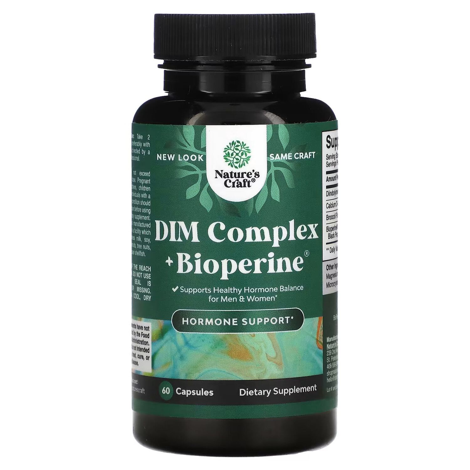 Natures Craft, DIM, Complex + Bioperine`` 60 капсул
Natures Craft, DIM, Complex + Bioperine`` 60 капсул