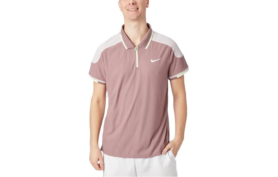 Одежда Рубашка поло Мужская Коричневый Nike, коричневый
Одежда Рубашка поло Мужская Коричневый Nike, коричневый