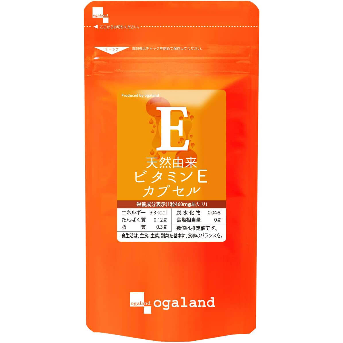 Витамин Е Ogaland, 90 капсул
Витамин Е Ogaland, 90 капсул