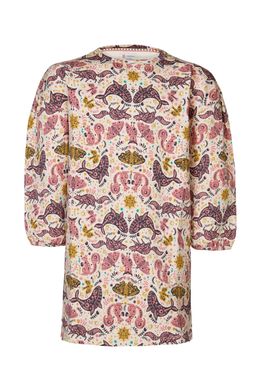 Платье Noppies Joliet, разноцветный
Платье Noppies Joliet, разноцветный