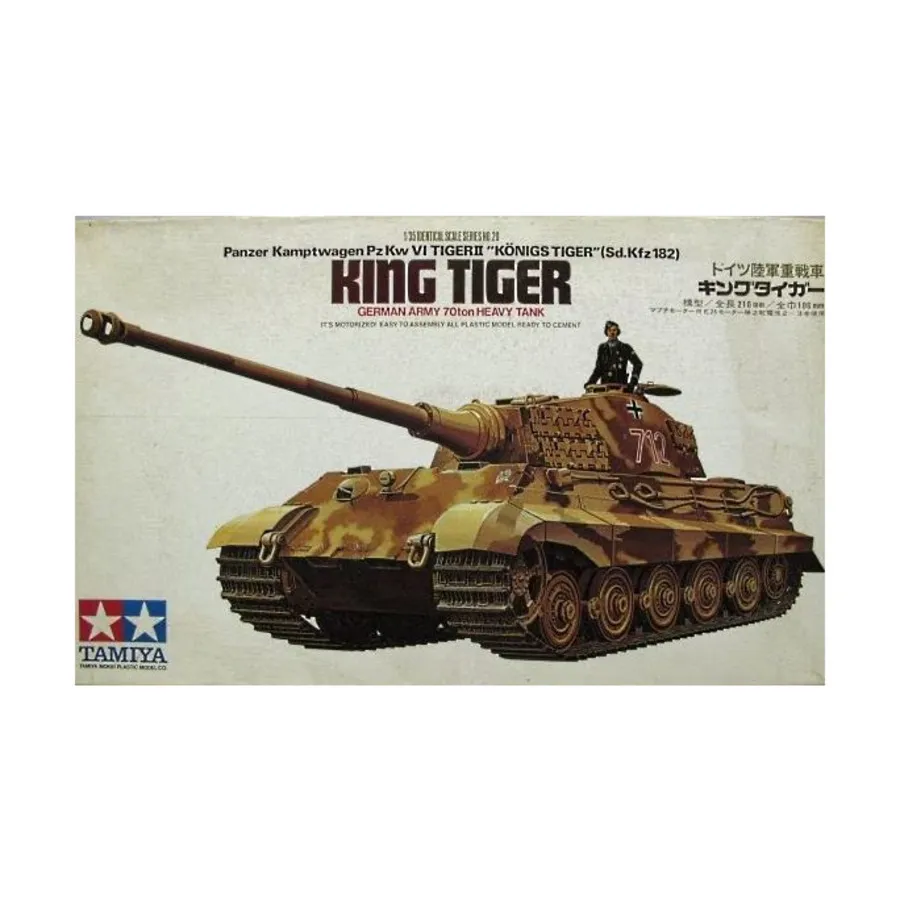 Panzer Kampfwagen PzKw VI TigerII (моторизованный), Military Models - 1/35 Scale
Panzer Kampfwagen PzKw VI TigerII (моторизованный), Military Models - 1/35 Scale