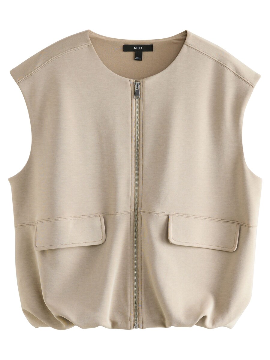 Жилет Next, экрю
Жилет Next, экрю