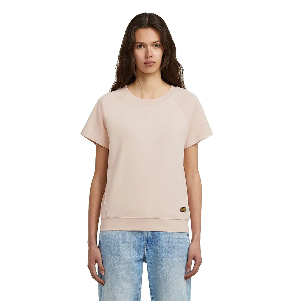 Футболка с коротким рукавом G-Star Raglan, бежевый
Футболка с коротким рукавом G-Star Raglan, бежевый