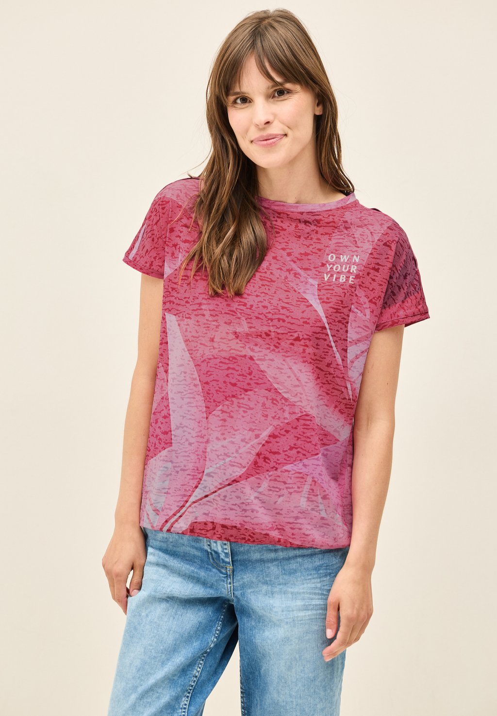 Футболка с принтом IN AUSBRENNEROPTIK - Blouse Cecil, металлик красный
Футболка с принтом IN AUSBRENNEROPTIK - Blouse Cecil, металлик красный