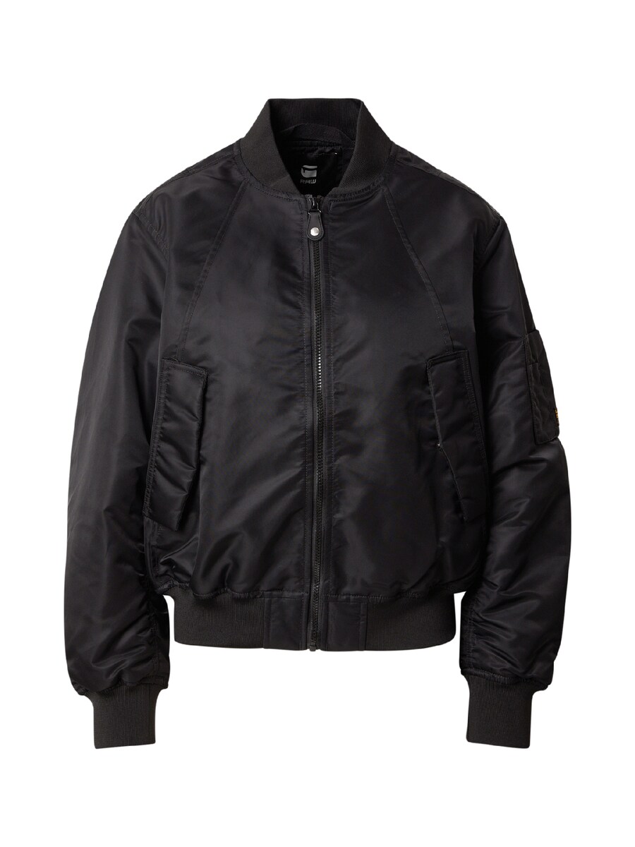Демисезонная куртка G-STAR, Black
Демисезонная куртка G-STAR, Black