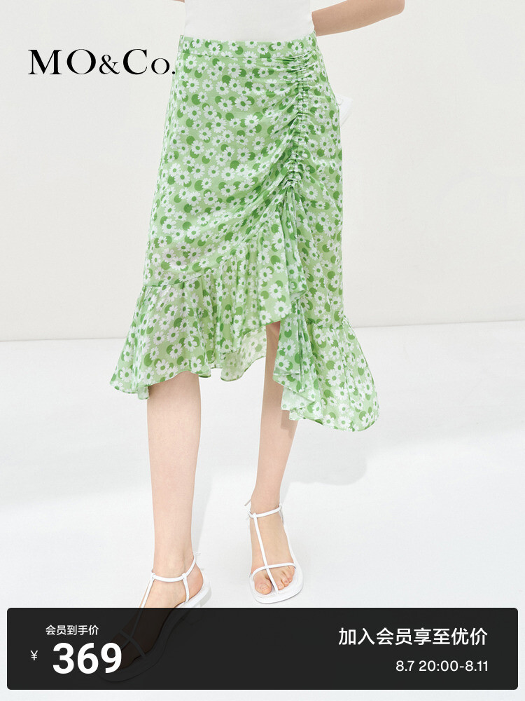 Юбка Moco с цветочным принтом, зеленый
Юбка Moco с цветочным принтом, зеленый