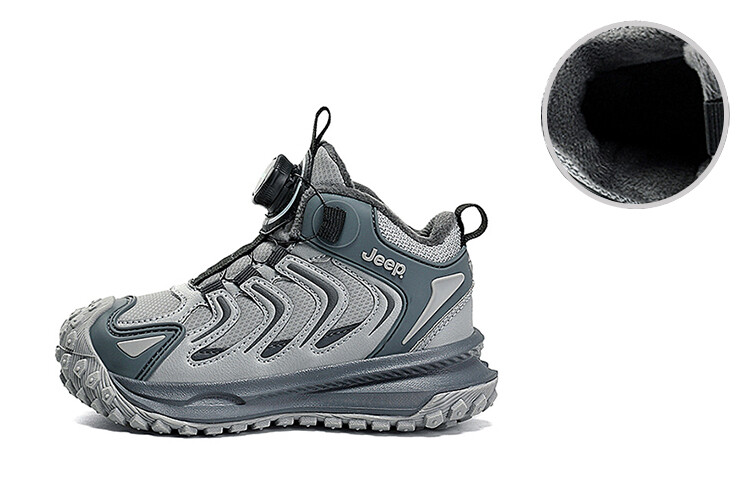 Кроссовки Jeep Kids Lifestyle Shoes Kids Low-top, серый
Кроссовки Jeep Kids Lifestyle Shoes Kids Low-top, серый