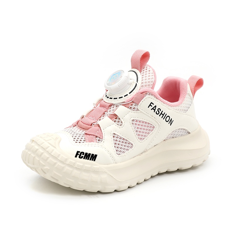 Детские кроссовки для бега FCMM, розовый
Детские кроссовки для бега FCMM, розовый