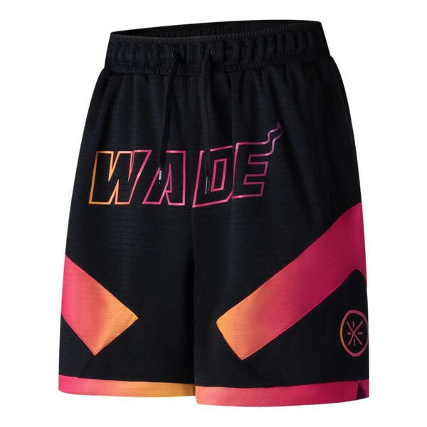 Шорты way of wade свободные баскетбольные шорты Li-Ning, черный
Шорты way of wade свободные баскетбольные шорты Li-Ning, черный