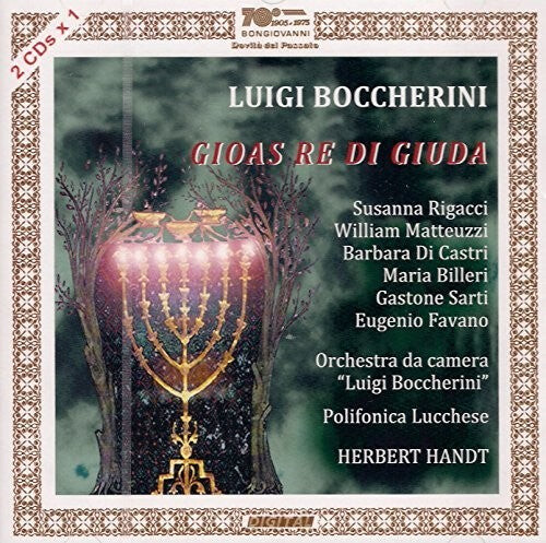 CD диск Boccherini / Rigacci / Castri / Handt: Luigi Boccherini: Gioas re di Giuda
CD диск Boccherini / Rigacci / Castri / Handt: Luigi Boccherini: Gioas re di Giuda