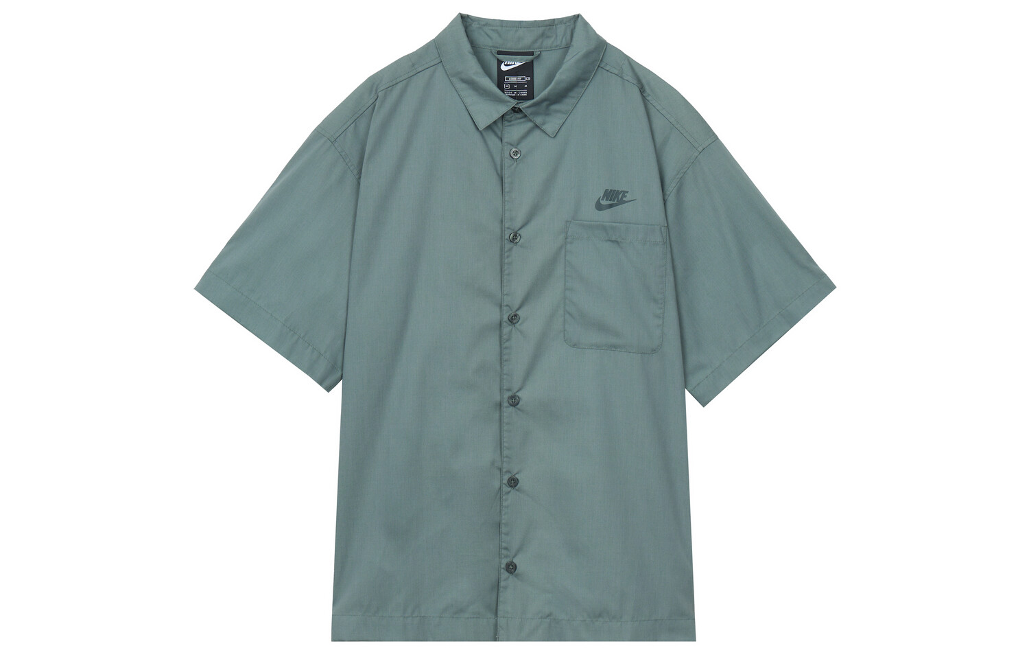Рубашка мужская зеленая Nike, зеленый
Рубашка мужская зеленая Nike, зеленый