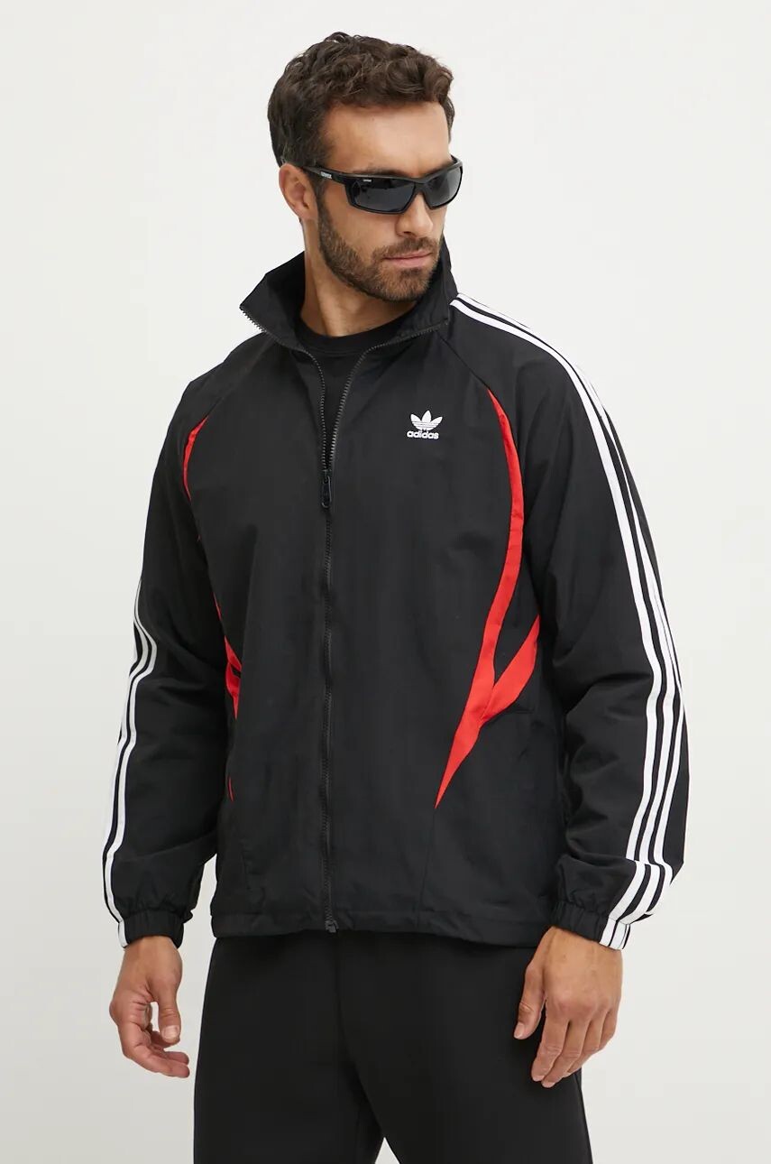 Куртка Adidas Originals, черный
Куртка Adidas Originals, черный
