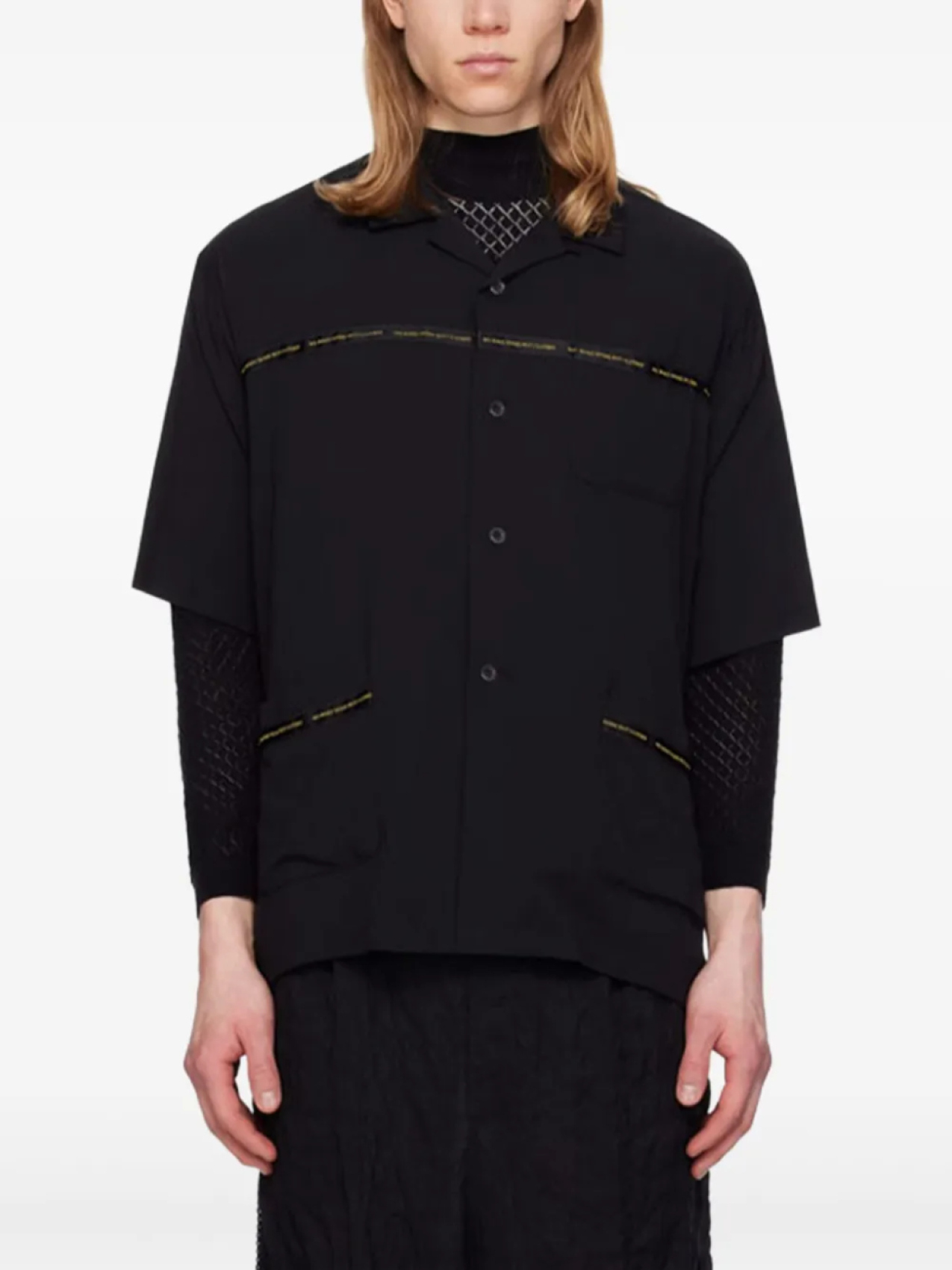 Рубашка с принтом Undercover, черный
Рубашка с принтом Undercover, черный