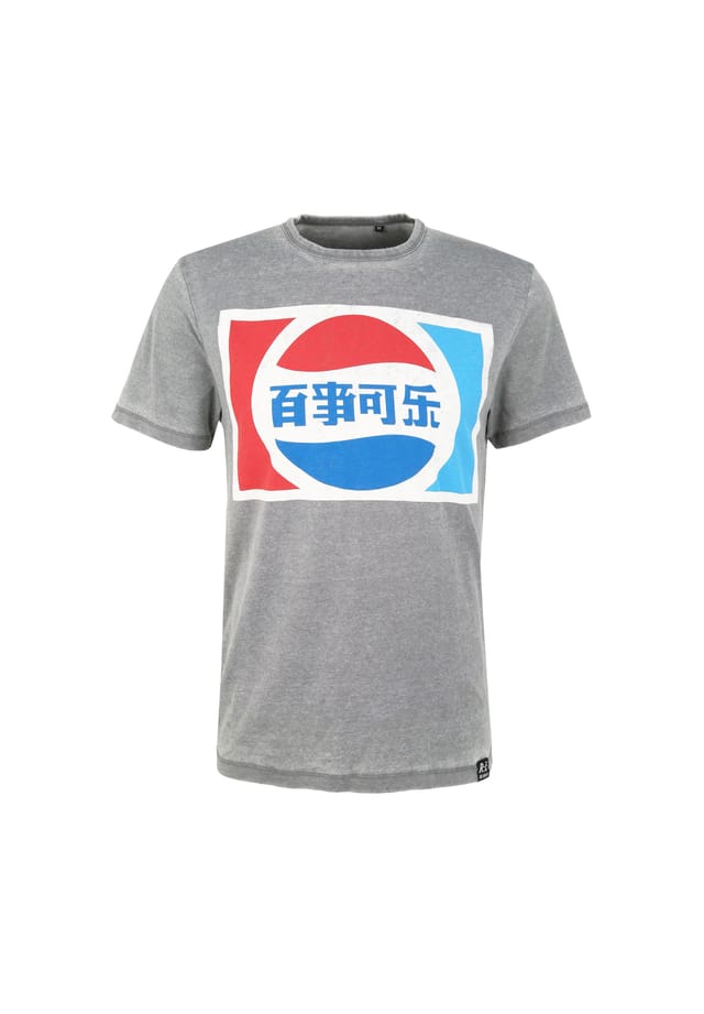 Футболка Pepsi Classic China Logo светло-серого цвета с классическим дизайном Re:Covered, серый
Футболка Pepsi Classic China Logo светло-серого цвета с классическим дизайном Re:Covered, серый