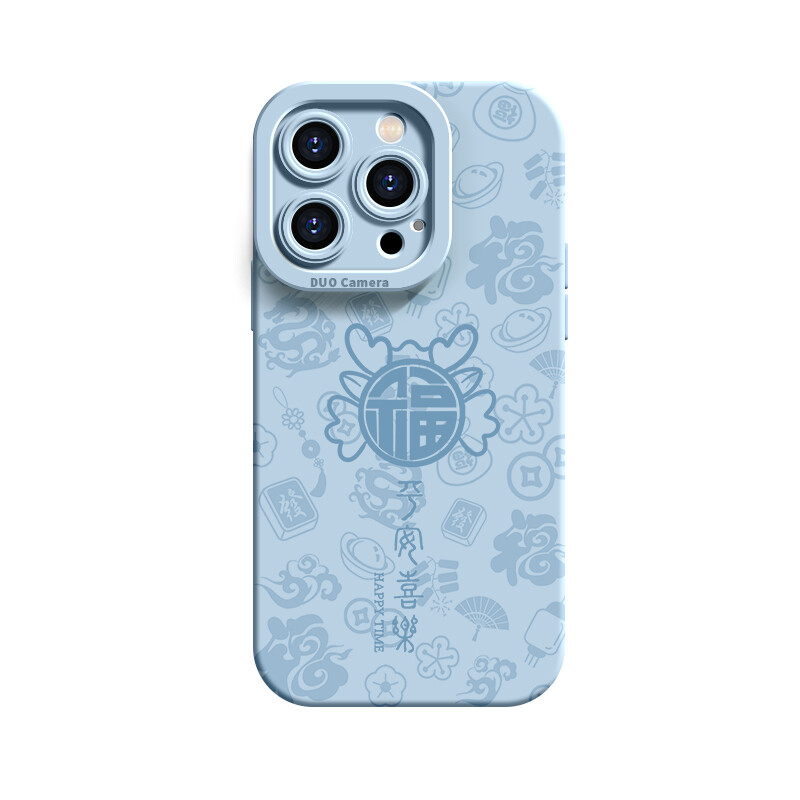 Чехол для телефона Lingtao Leading Taobao, Navy Blue NDMS8342 Fortune Dragon
Чехол для телефона Lingtao Leading Taobao, Navy Blue NDMS8342 Fortune Dragon
