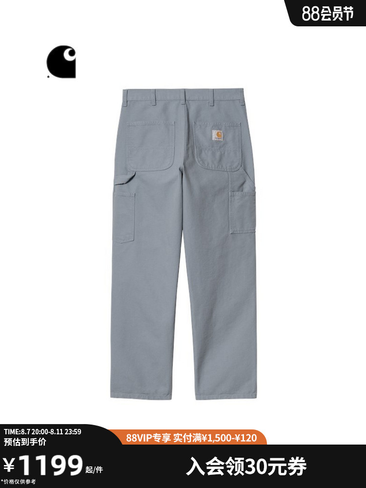 Штаны мужские Carhartt WIP с логотипом и несколькими карманами, серый
Штаны мужские Carhartt WIP с логотипом и несколькими карманами, серый