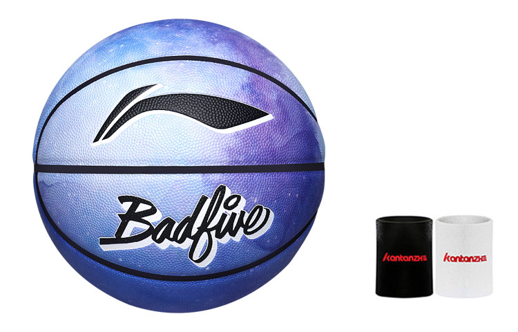 LINING Баскетбольный мяч PU Blue Purple Starry Sky Collection размер 7 тренировочный unisex
LINING Баскетбольный мяч PU Blue Purple Starry Sky Collection размер 7 тренировочный unisex