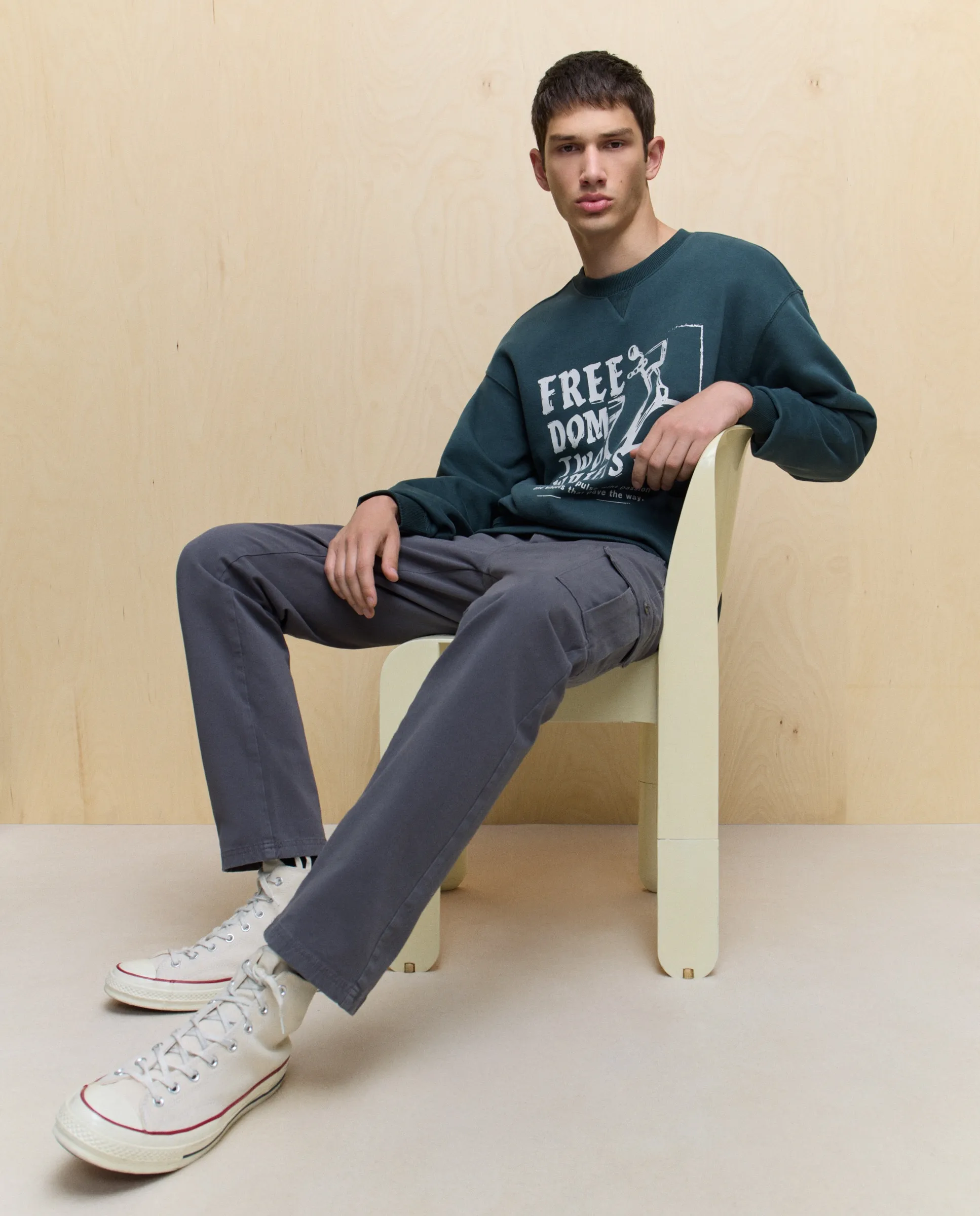 Мужская свитшот с круглым воротником Easy Wear, темно-зеленый
Мужская свитшот с круглым воротником Easy Wear, темно-зеленый