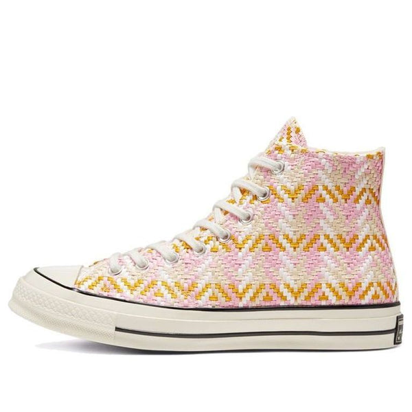Кроссовки culture weave chuck 70 high top '/multi/black' Converse, мультиколор, Черный, Кроссовки culture weave chuck 70 high top '/multi/black' Converse, мультиколор
Кроссовки culture weave chuck 70 high top '/multi/black' Converse, мультиколор, Черный, Кроссовки culture weave chuck 70 high top '/multi/black' Converse, мультиколор