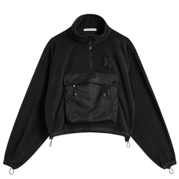 Куртка-Анорак Бастиан Cecilie Bahnsen, черный
Куртка-Анорак Бастиан Cecilie Bahnsen, черный